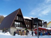 Коттедж Chata pod Magurou номера апартаменты проживание Словакия Доновалы